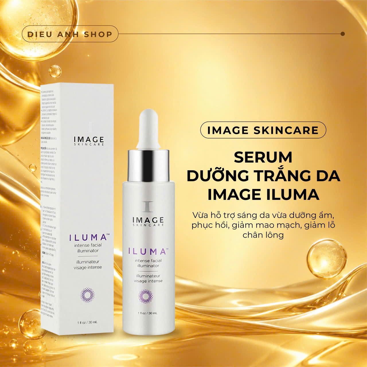 Serum dưỡng trắng da Image Iluma Brightening Serum